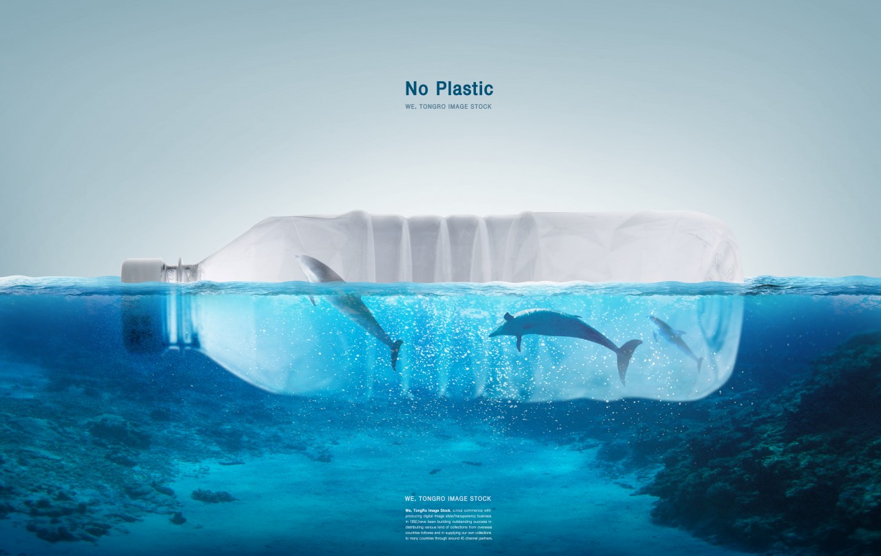 [ESG ep.5] 플라스틱 생산 확대 주도하는 일용 소비재 기업, 기후위기 앞당긴다